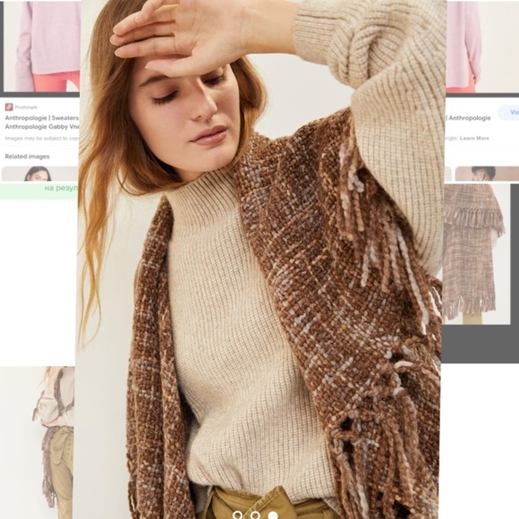 Anthropologie Brown Fringe Vest ***Coming soon*** - Picture 4 of 10